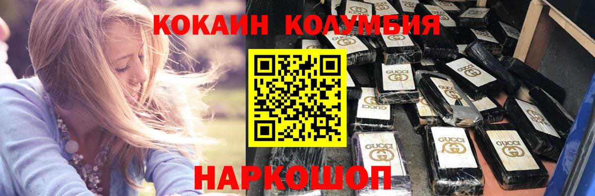 МЕТАМФЕТАМИН Димитровград