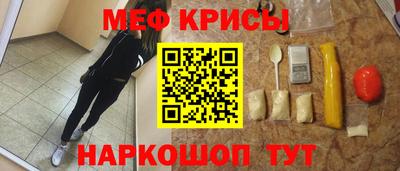 ALPHA PVP Балашиха
