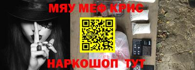 марихуана Балаково