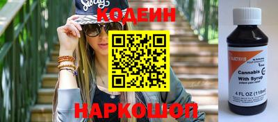 ALPHA PVP Балашиха