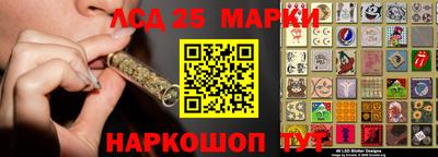 ALPHA PVP Балашиха