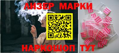 ALPHA PVP Балашиха