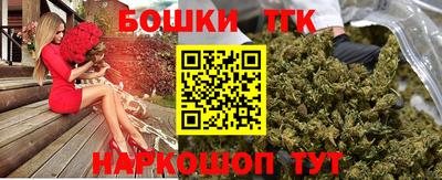 ALPHA PVP Балашиха