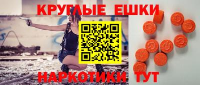 марихуана Балаково