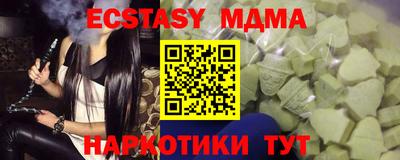 марки lsd Балахна