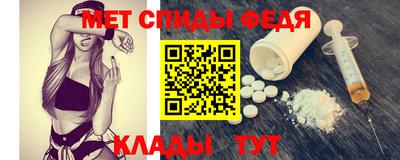 ALPHA PVP Балашиха