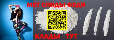 ALPHA PVP Балашиха